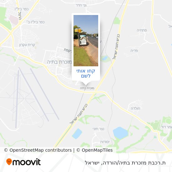 מפת ת.רכבת מזכרת בתיה/הורדה