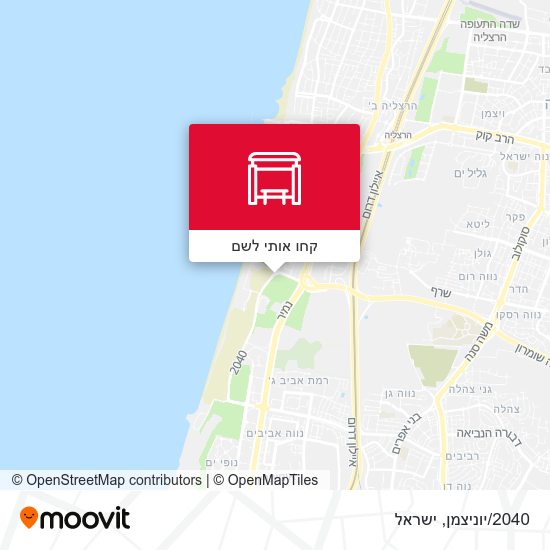 מפת 2040/יוניצמן