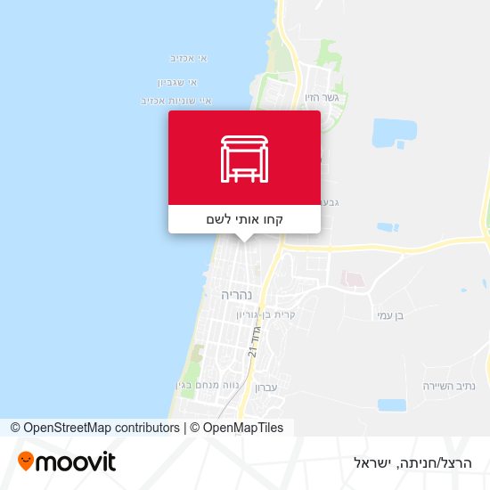 מפת הרצל/חניתה