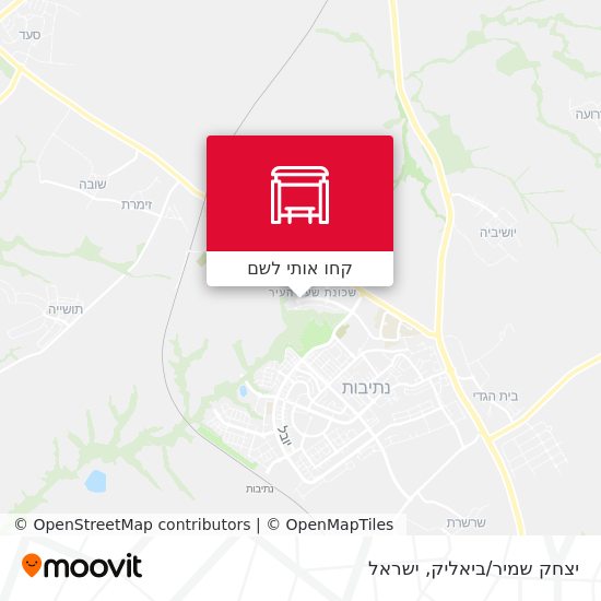מפת יצחק שמיר/ביאליק