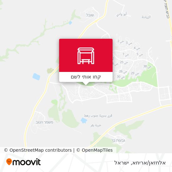 מפת אלחזאן/אריחא