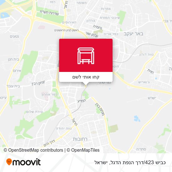 מפת כביש 423/דרך הנפת הדגל