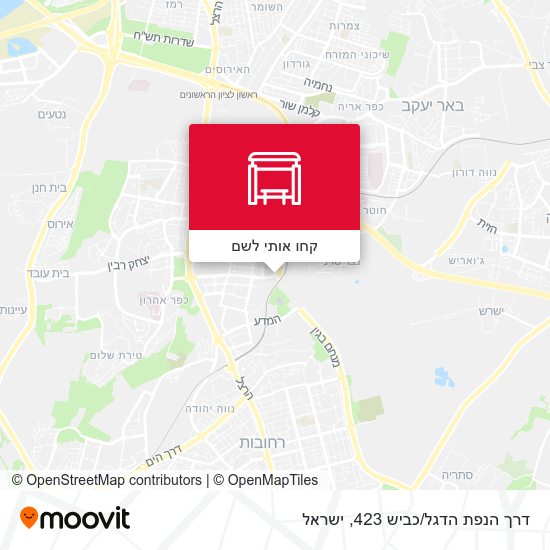 מפת דרך הנפת הדגל/כביש 423