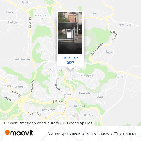 מפת תחנת רקל''ה פסגת זאב מרכז / משה דיין
