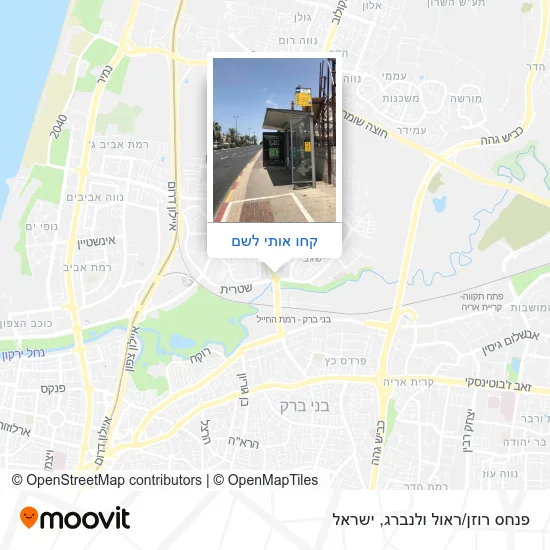 מפת פנחס רוזן/ראול ולנברג
