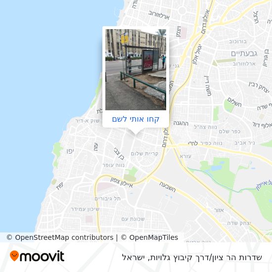 מפת שדרות הר ציון/דרך קיבוץ גלויות