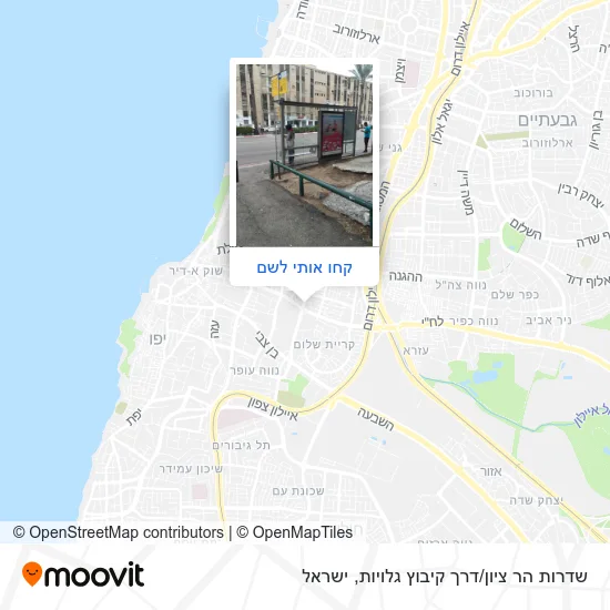 מפת שדרות הר ציון/דרך קיבוץ גלויות