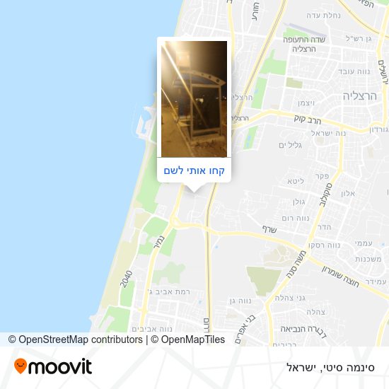 מפת סינמה סיטי