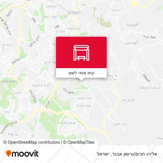 מפת אליהו חכים/גרשון אבנר