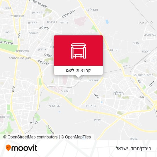 מפת הירדן/חרוד