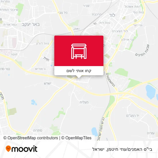 מפת בי''ס האמנים/עוזי חיטמן