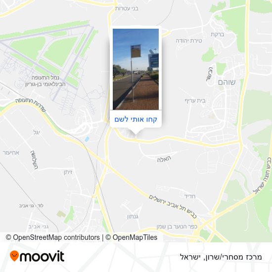 מפת מרכז מסחרי/שרון
