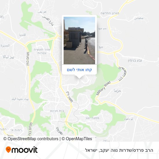 מפת הרב פרדס/שדרות נווה יעקב
