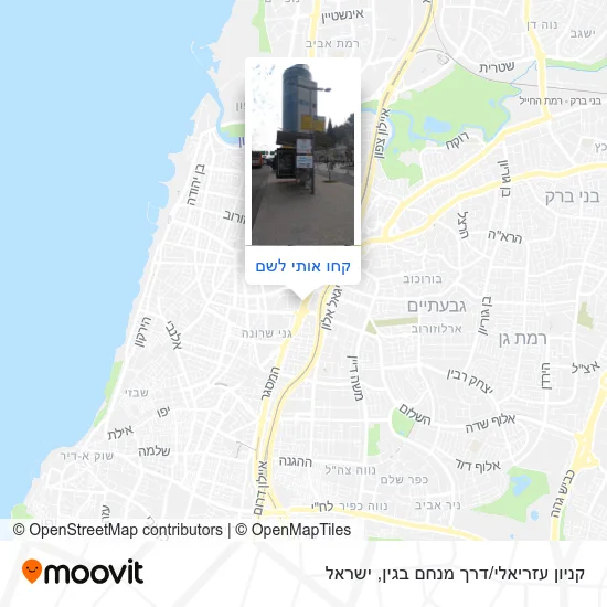 מפת קניון עזריאלי/דרך מנחם בגין