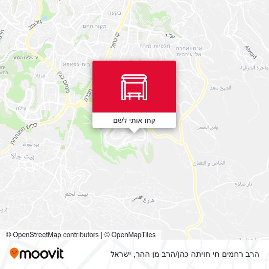 מפת הרב רחמים חי חויתה כהן / הרב מן ההר