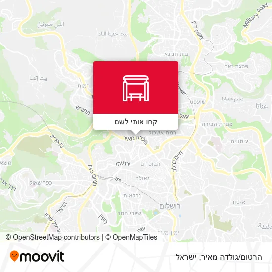 מפת הרטום/גולדה מאיר