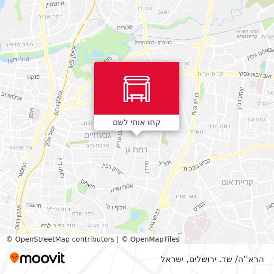 מפת הרא''ה/ שד. ירושלים