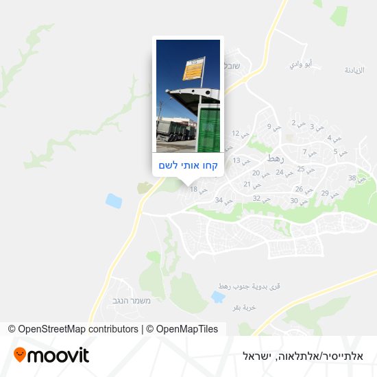 מפת אלתייסיר/אלתלאוה