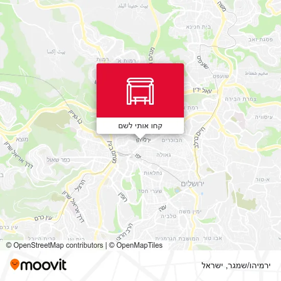 מפת ירמיהו/שמגר
