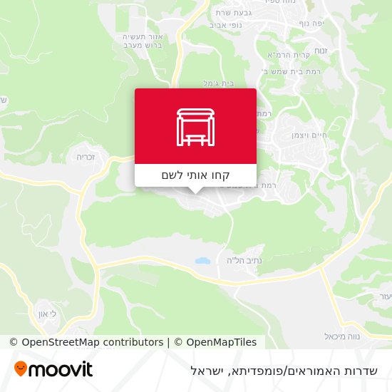 מפת שדרות האמוראים/פומפדיתא