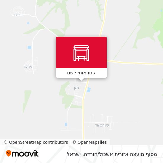 מפת מסוף מועצה אזורית אשכול/הורדה