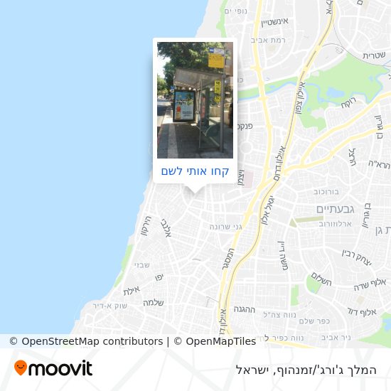 מפת המלך ג'ורג'/זמנהוף
