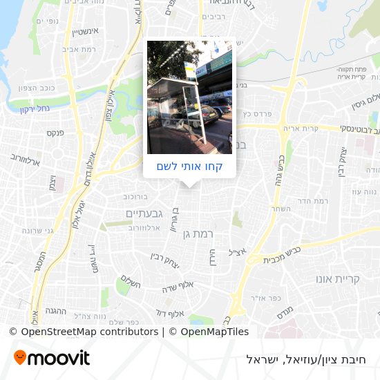 מפת חיבת ציון/עוזיאל