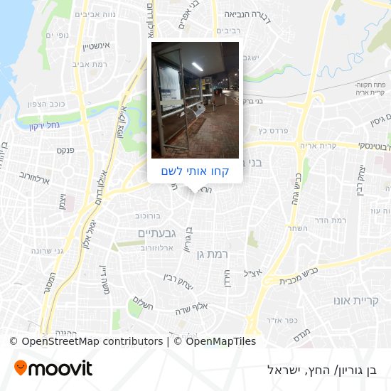 מפת בן גוריון/ החץ