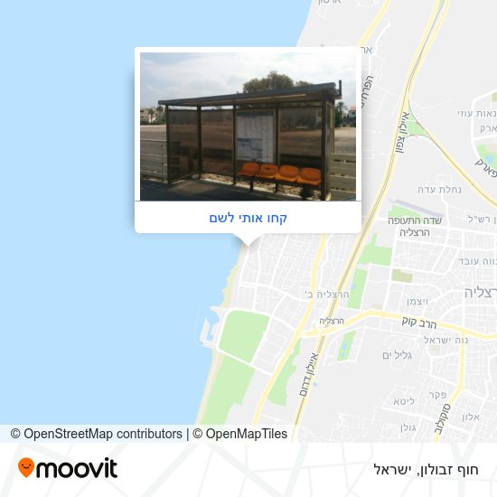 מפת חוף זבולון