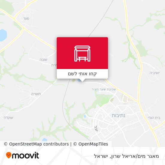 מפת מאגר מים/אריאל שרון