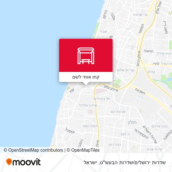 מפת שדרות ירושלים/שדרות הבעש''ט