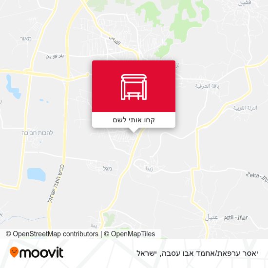 מפת יאסר ערפאת/אחמד אבו עסבה
