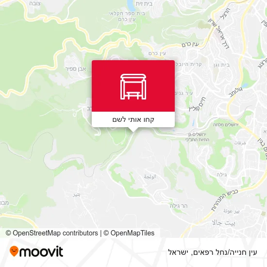מפת עין חנייה/נחל רפאים