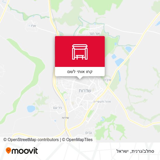 מפת סחלב/גרנית