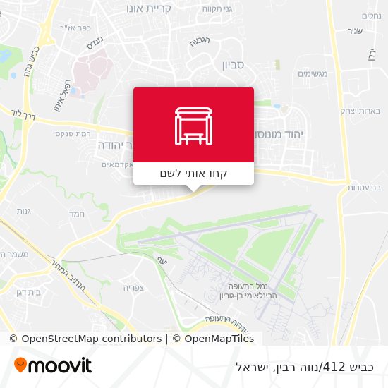 מפת כביש 412/נווה רבין
