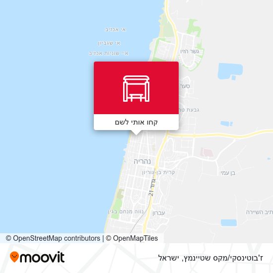 מפת ז'בוטינסקי/מקס שטיינמץ