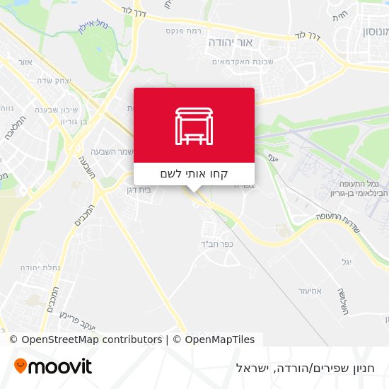 מפת חניון שפירים/הורדה