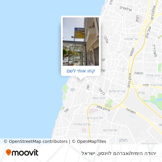 מפת יהודה הימית/אברהם לוינסון