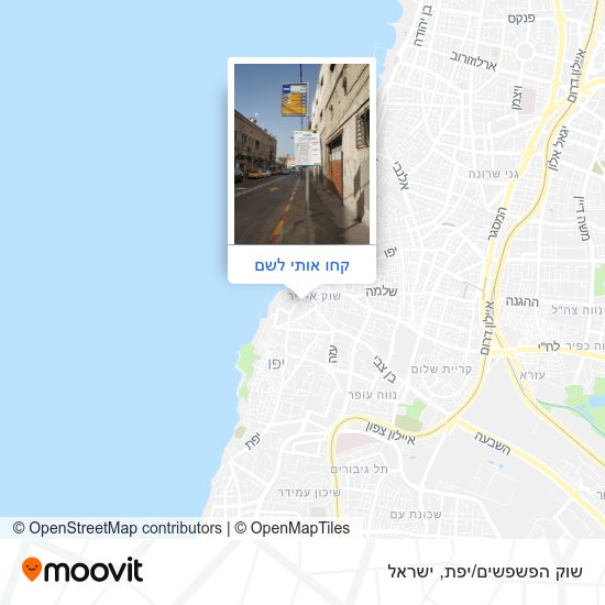 מפת שוק הפשפשים/יפת