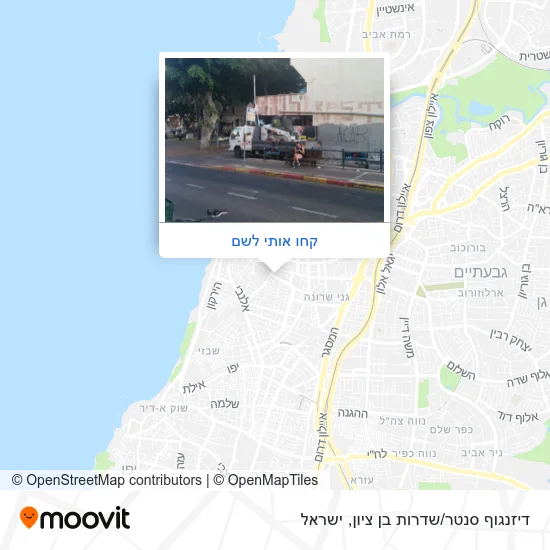 מפת דיזנגוף סנטר/שדרות בן ציון