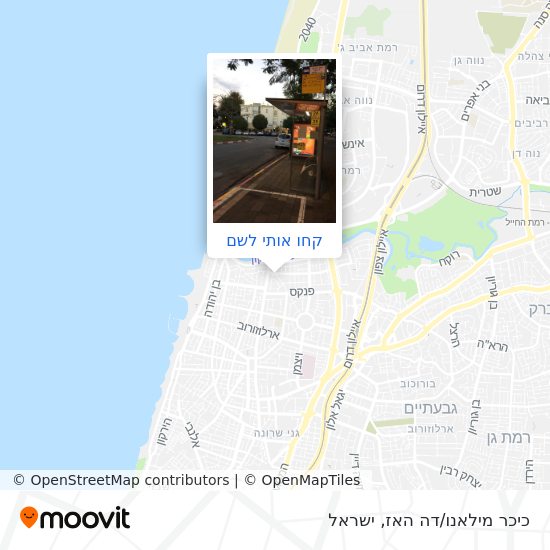 מפת כיכר מילאנו/דה האז