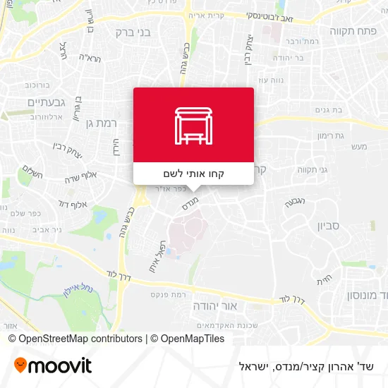 מפת שד' אהרון קציר/מנדס