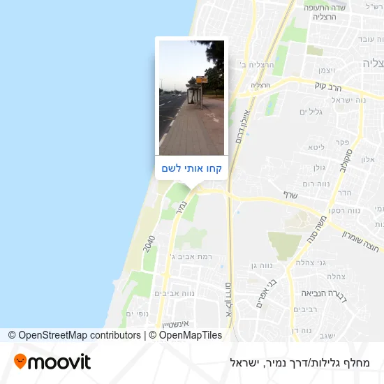 מפת מחלף גלילות/דרך נמיר
