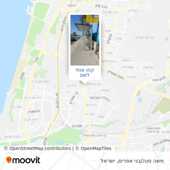 מפת משה סנה/בני אפרים