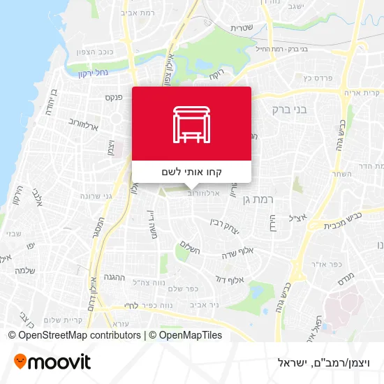 מפת ויצמן/רמב''ם