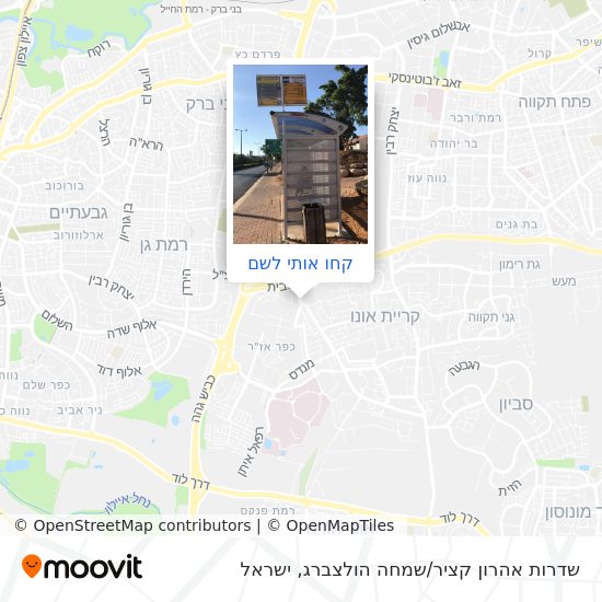 מפת שדרות אהרון קציר/שמחה הולצברג