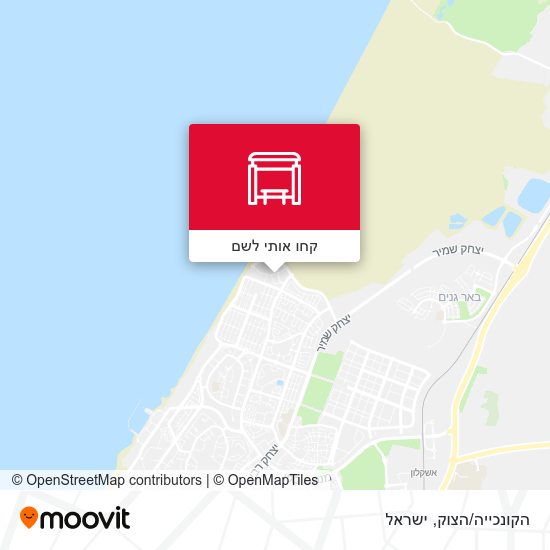 מפת הקונכייה/הצוק