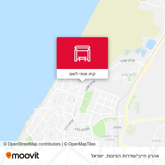 מפת אהרון חייבי/שדרות הציונות