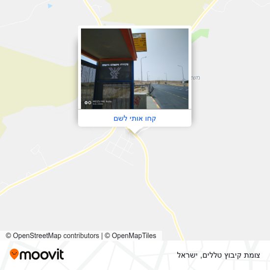 מפת צומת קיבוץ טללים