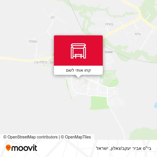 מפת בי''ס אביר יעקב/צאלון